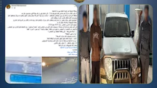 القصة الحقيقية وراء فيديو اختطاف مزعوم في مركز الواسطى