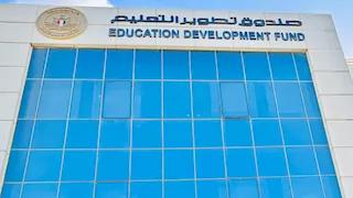 "تطوير التعليم بالوزراء" يكشف تفاصيل توفير رخص دولية لطلاب التعليم الفني