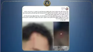 المزاح يتحول لجريمة.. طالب يعتدي بسلاح أبيض على زميله في الدقهلية