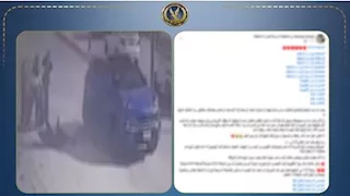 فيديو يوثق حادثة اصطدام سيارة بسيدة في بنها والمصابة: "أنا مسامحة"