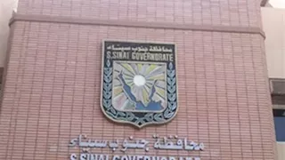 بدءاً من السبت.. "شباب جنوب سيناء" تعلن مواعيد غلق المراكز لترشيد الكهرباء