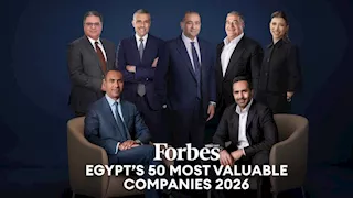 القيمة السوقية لأكبر 50 شركة مصرية بالبورصة تقفز فوق 40% بنهاية يناير