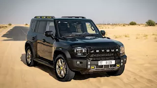 ارتفاع أسعار سيارات جيتور حتى 75 ألف جنيه.. والكشف الأول عن T2 i-DM PHEV بمصر