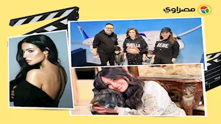 رانيا يوسف بملابس نوبية ويارا السكري بدون مكياج.. لقطات نجوم الفن خلال 24 ساعة