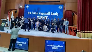 عاشت منذ ملايين السنين.. جامعة المنصورة تكتشف نوعًا جديدًا من القردة (فيديو)