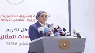 "القومي للمرأة" يؤكد دعمه لتطوير دور الرعاية بعد الواقعة محل التحقيق بإحدى المؤسسات