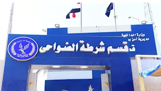 خلاف على الصيانة.. ضبط عامل تعدى على زميله داخل محل هواتف ببورسعيد