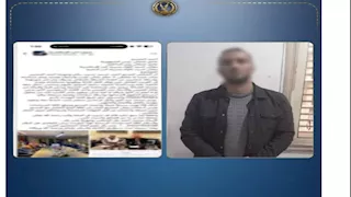 مطلوب في 162 قضية.. ضبط صاحب شركة دعاية وإعلان بالبحيرة