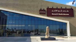 "المتحف معمل تطبيقي".. جولة للطلاب بمتحف شرم الشيخ لربط الدراسة النظرية بالتجربة العملية  