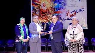 تكريم المستشارة أمل عمار في احتفالية قصور الثقافة لتكريم المرأة المصرية والأم المثالية