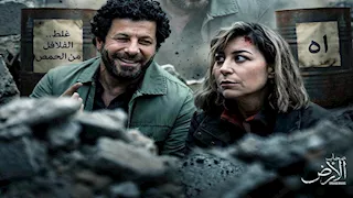 مسلسل "صحاب الأرض".. كيف شاهده أهل غزة؟ ملحن فلسطيني يجيب