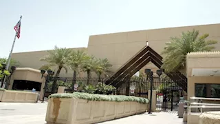 السفارة الأمريكية تحذر من هجمات صاروخية وشيكة على مدينة الدمام السعودية