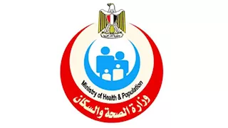 "الرقابة الصحية" تجدد اعتماد وحدتين لطب الأسرة بالإسكندرية