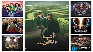 شارك في استفتاء مصراوي لدراما رمضان 2026