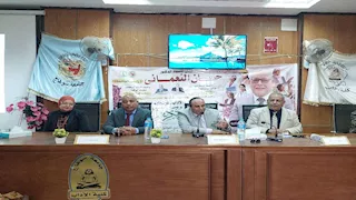 آداب سوهاج تكرم 100 من عضوات هيئة التدريس والموظفات -فيديو وصور 