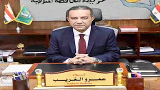 محافظ المنوفية: انتهاء تطوير مركز شباب شنوان بتكلفة 900 ألف جنيه (صور)