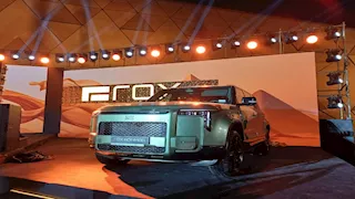 طرح روكس أداماس الجديدة كليًا في مصر لأول مرة رسميًا.. أسعار ومواصفات