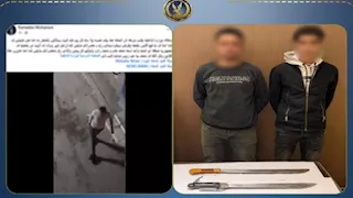 الداخلية تكشف تفاصيل شكوى مواطن بتعدي شخصين على أسرته وتهديدهم بالغربية