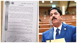 طلب عاجل لتخفيض ضريبة الفدان بسوهاج بعد ارتفاعها إلى 16 ألف جنيه