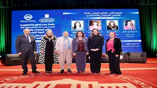 "القومي للمرأة" يشارك في مؤتمر "الجامعات والمجتمع" بجامعة مصر للعلوم والتكنولوجيا