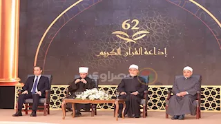 "رئيس الوطنية للإعلام": تطوير شامل لإذاعة القرآن الكريم وتعزيز حضورها عالميًا - (صور)