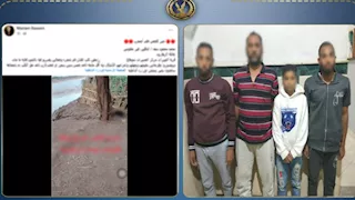 بعد فيديو عبر "فيس بوك".. القبض على المتهمين بقتل كلب في سوهاج