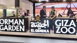 "جنينة الحيوان" تشارك في معرض برلين السياحي الدولي