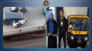 الأمن ينجح في كشف ملابسات واقعة سحل سيدة بالقاهرة وتحديد هوية الجاني