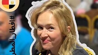 "عمايل إيديه وحياة عينيه".. السفارة الألمانية عن المحشي في إفطار المطرية ( صور وفيديو)