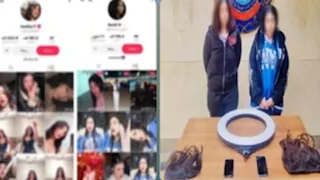 "بالباروكة".. ضبط صانعتي محتوى نشرتا فيديوهات خادشة للحياء