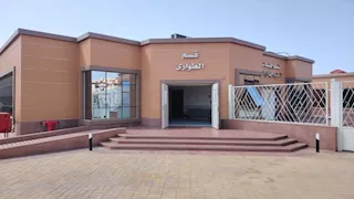 "بورسعيد للصحة النفسية" تحصل على الجودة من هيئة "GAHAR"