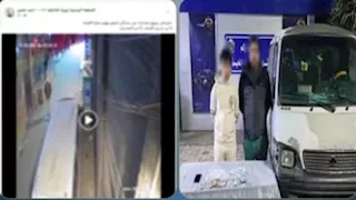 فيديو بيع مخدرات بالقليوبية يشعل السوشيال.. وتحرك عاجل من الداخلية