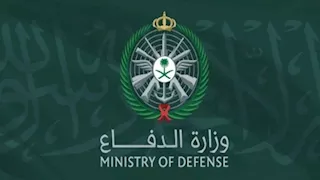 الدفاع السعودية: سقوط صاروخ باليستي كان متجها نحو قاعدة الأمير سلطان