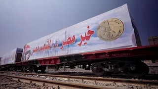 القوات المسلحة تواصل توزيع كميات كبيرة من الحصص الغذائية بمختلف المحافظات