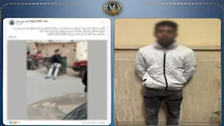 الداخلية تكشف ملابسات فيديو سايس يبتز المواطنين بالقاهرة