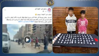 القبض على عاطلين يروجان للحشيش بشوارع القليوبية | فيديو 