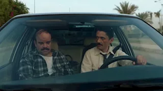 مسلسل المتر سمير الحلقة الثالثة.. محمد عبدالرحمن يساعد كريم محمود عبدالعزيز   