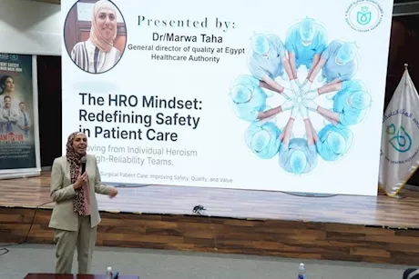 هيئة الرعاية الصحية تطلق فعاليات لتعزيز سلامة المرضى