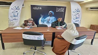 كلية الطب في المركز الأول.. ننشر نتيجة مسابقتي القرآن الكريم والإنشاد الديني بجامعة عين شمس 