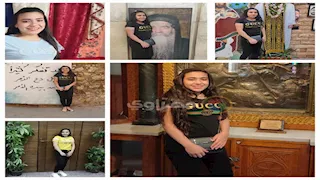 بدأت بإعجاب وانتهت بانتقام أعمى.. حكاية "ميرنا" مع الحب المرفوض |فيديو