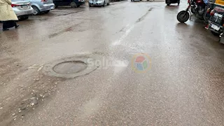 الأرصاد تكشف المحافظات الأكثر تأثرًا بالأمطار خلال الفترة المقبلة