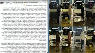 ضبط 8 سائقين ميكروباص لتقسيم خط رمسيس الحصري وزيادة الأجرة