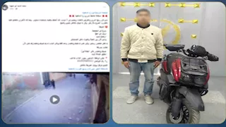 إصابة بالجمجمة.. ضبط قائد "إسكوتر" صدم طالبًا بالمنوفية