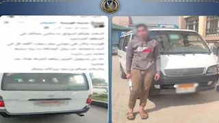 الأمن يكشف ملابسات اصطدام ميكروباص بمواطن ويضبط السائق