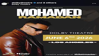 محمد رمضان يحيي حفلا غنائيا على مسرح دولبي في أمريكا 6 يونيو المقبل