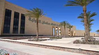 الحاسبات والمعلومات بالجامعات الأهلية.. 60% للشهادات العربية والأجنبية