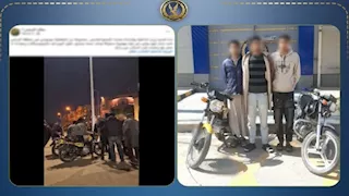 استعراضات خطرة تنتهي بالقبض.. ضبط خفير وشقيقين في التجمع الخامس