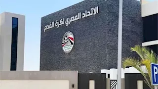 مصدر يكشف سبب فشل عقد جلسة استماع الأهلي لمحادثة الفار