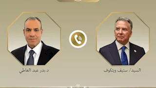 مبعوث ترامب يشيد بدور مصر في دعم الأمن والاستقرار بالشرق الأوسط 