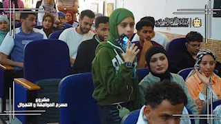 "الثقافة" تواصل فعاليات المرحلة السادسة من "المواجهة والتجوال" بالوادي الجديد